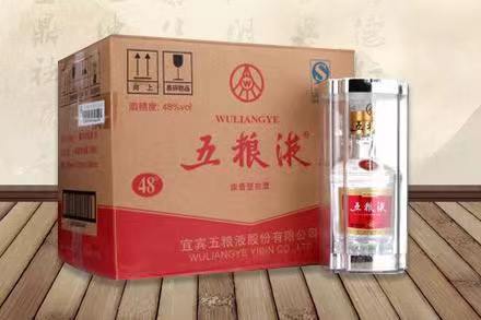 隆林五粮液回收